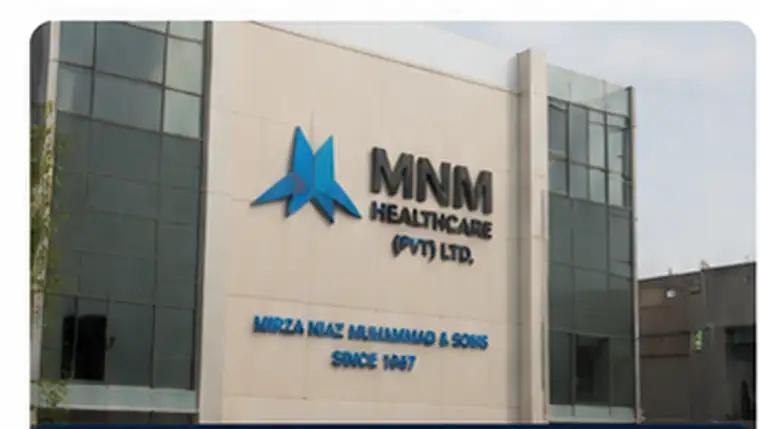 MNM Healthcare (Pvt) Ltd building in Lahore, Pakistan