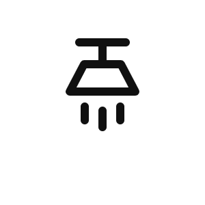 Examination Lamps category icon